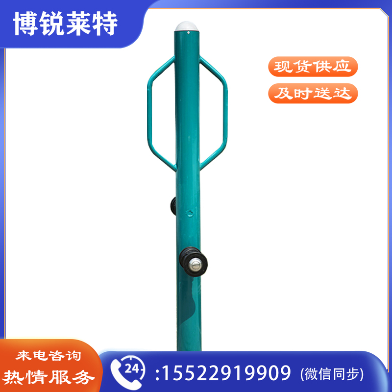 益动未来 腿部按摩器 YD-LJ016