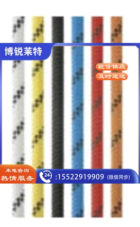 攀索PETZL R077AA36（黑色）静力绳