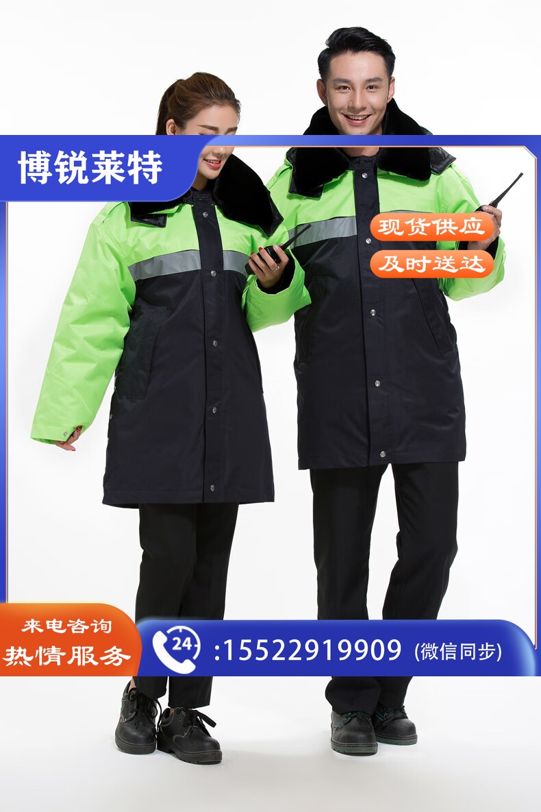 b98e717fb324e052.jpg