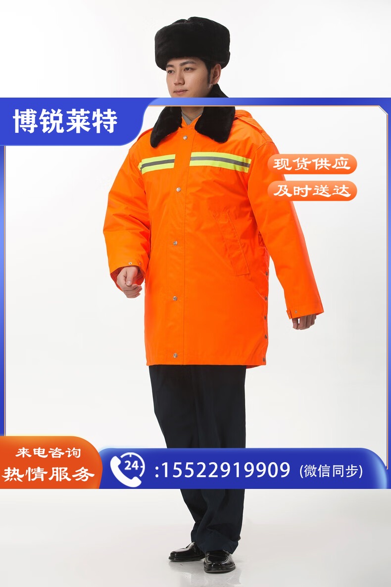 4d571e2651685c1d.jpg