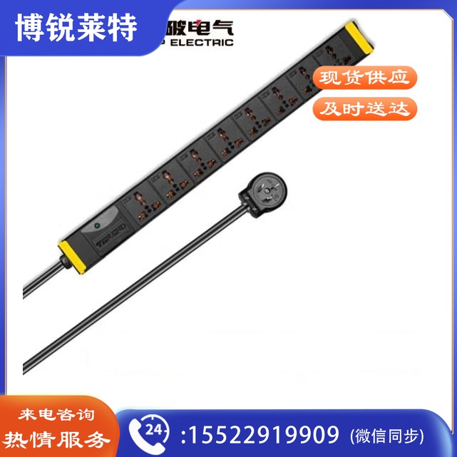突破 pdu机柜插座10A万用孔/07TG130301(PDU-27S02)(3-5米)