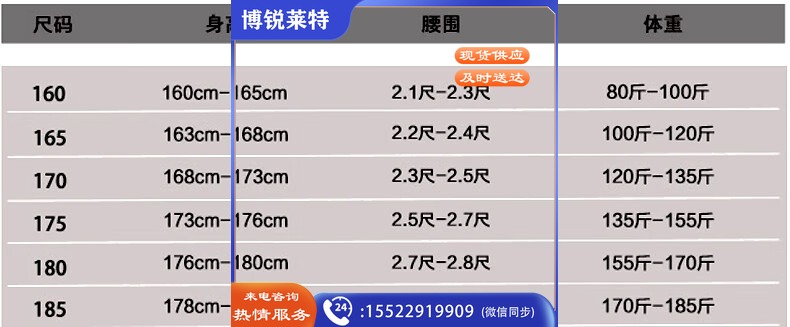 6b3cf92c78e16caa.jpg