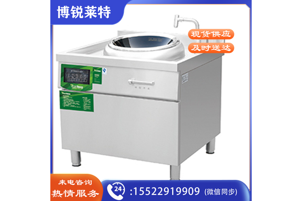 金佰特明档电磁单头炒炉800*800*800/50