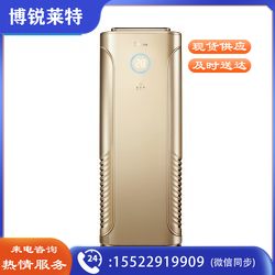 美的（Midea）空气净化器家用 除甲醛异味颗粒物雾霾烟味 KJ500G-E31空气净化设备