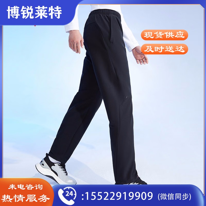 男梭织2023春季运动长裤子152317514 TJHX03181434162194