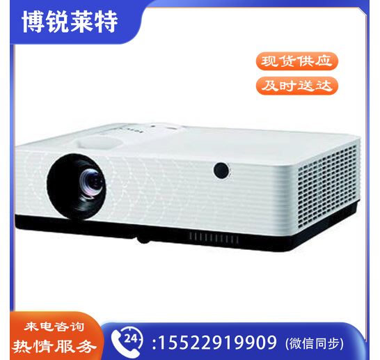 理光(RICOH) PJ YX2000 投影仪