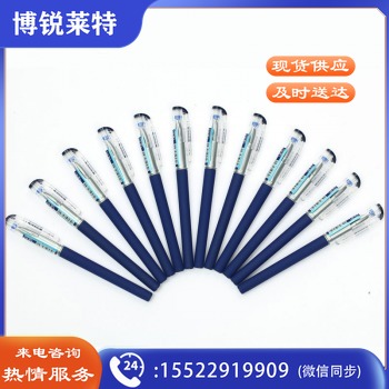 晨光（M&G）KGP1821 考试必备高碳素中性笔 0.5mm 蓝色 12支/盒