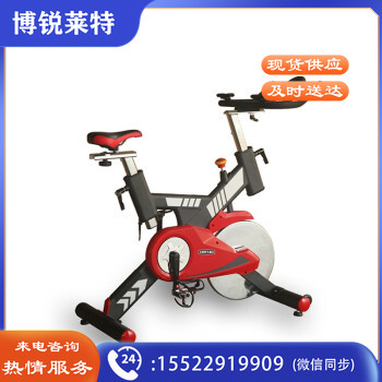 康林FD9872动感单车