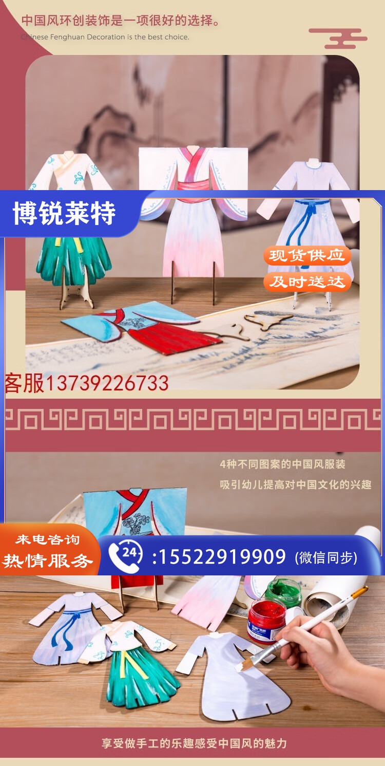 d200d4cf481b532e.jpg
