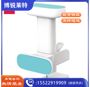 得力(deli) 坐姿矫正器 70541 蓝白色