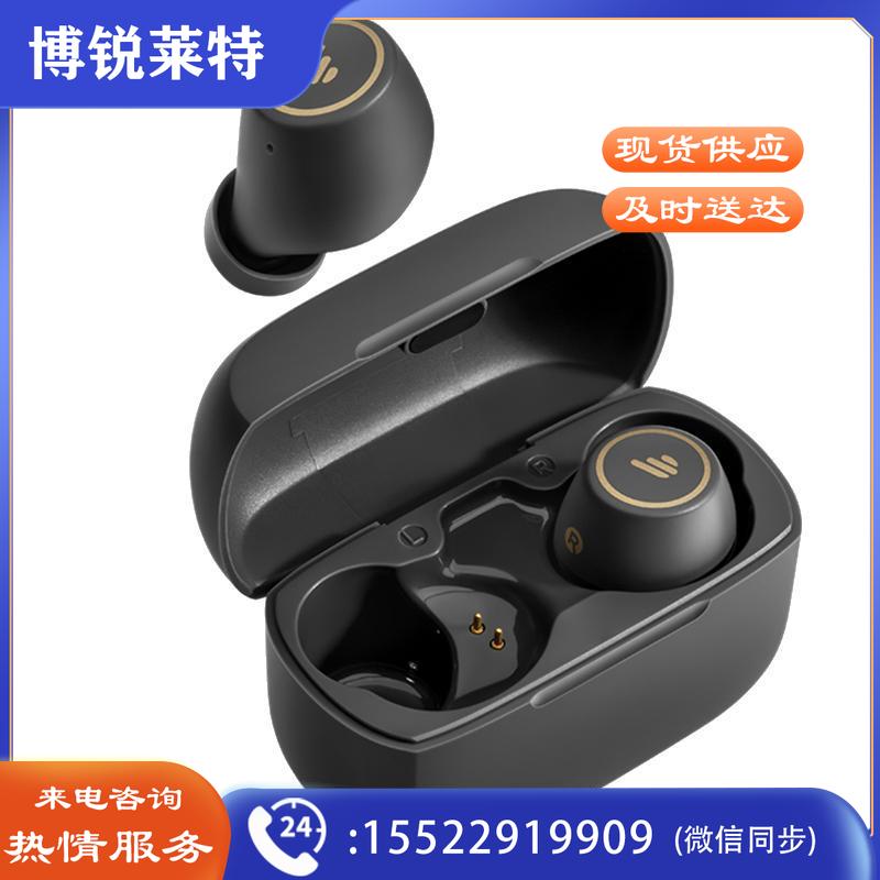 漫步者 TWS1 Pro 真无线蓝牙耳机 迷你隐形运动手机耳机 通用 深灰色