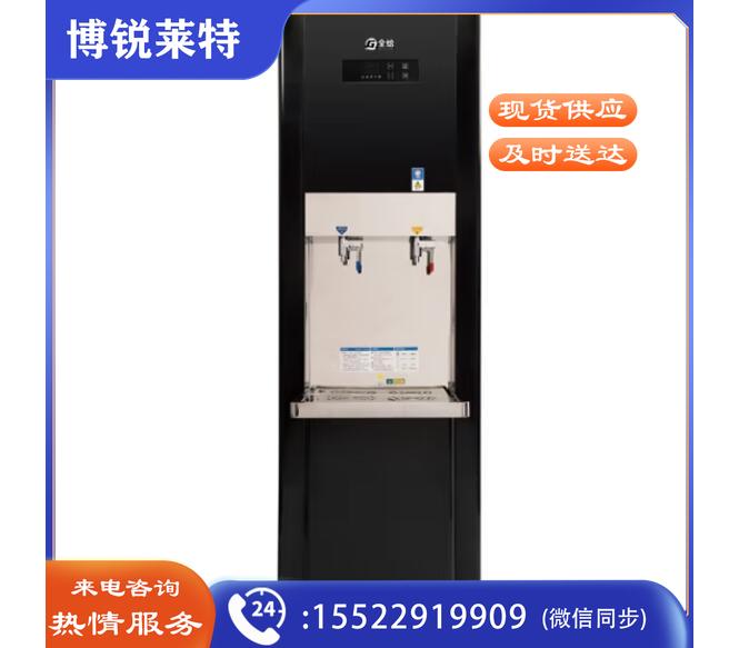 全给 QG-Y2-Q2HL600 商用全自动开水器饮水机商用反渗透净水器