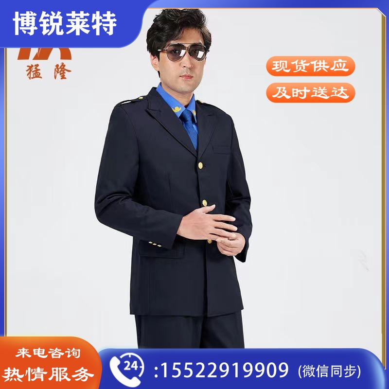 猛隆 M2019107路政综合执法制服冬季常服M2019107 户外休闲衣裤