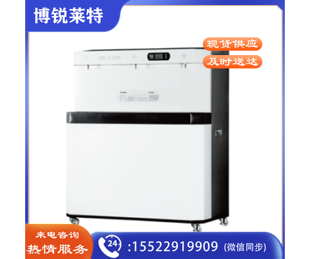 匠腾 JT-A150-3 饮水平台 反渗透直饮机 温开水各100L/H可供300人使用