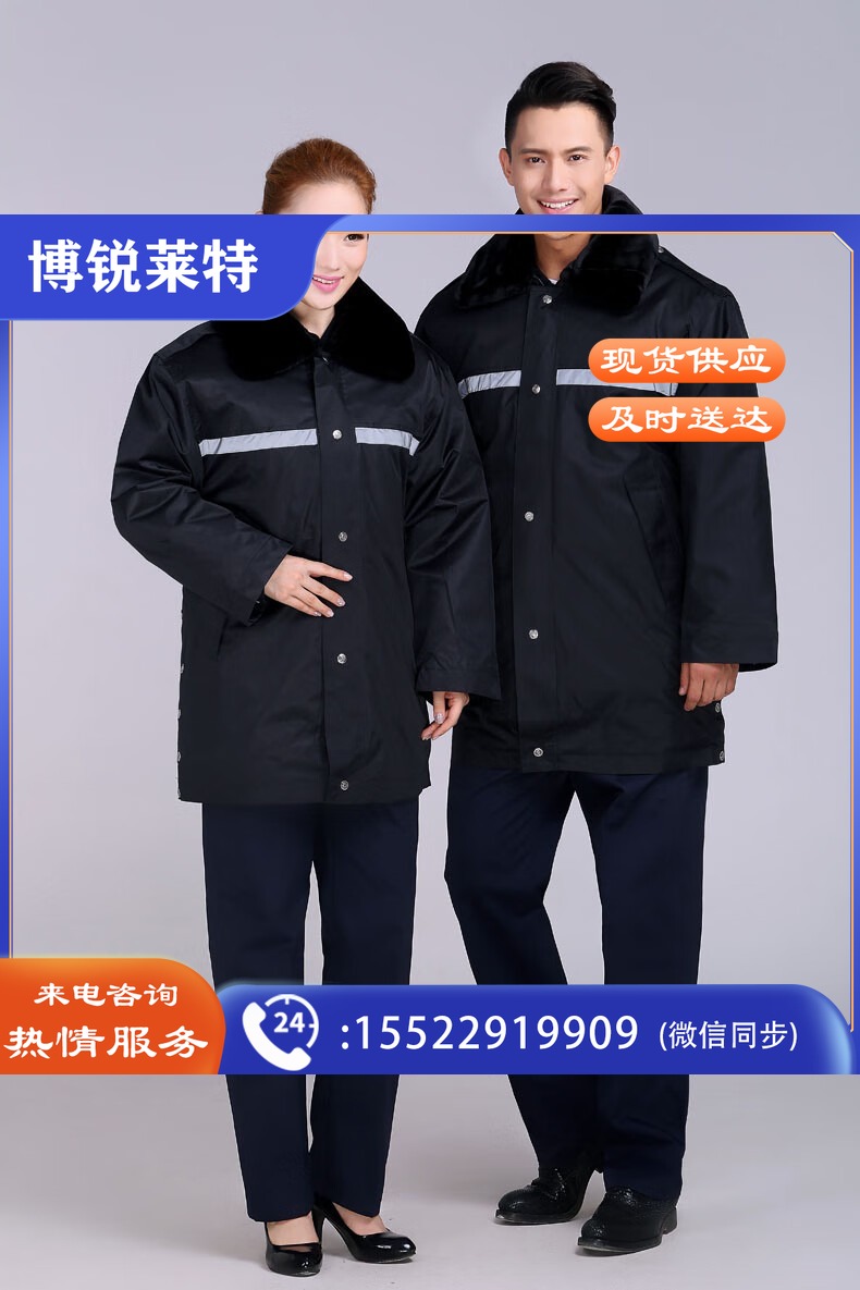 3f24f865a84a6107.jpg