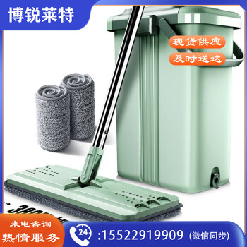 五月花WYH-PB02刮刮桶 38cm平板拖把 共2块布