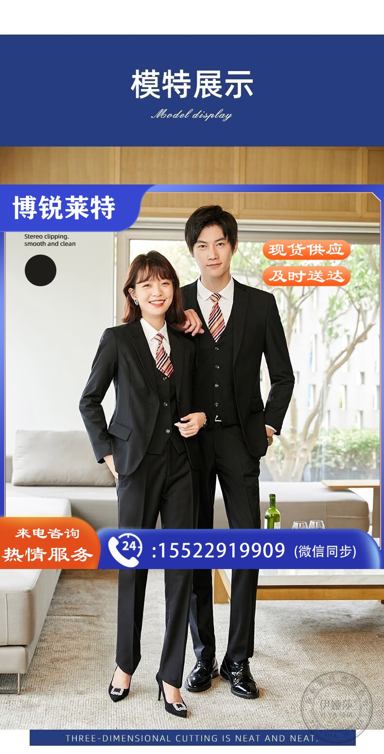 6b775ff198621b82.jpg