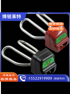电壶芯1500W