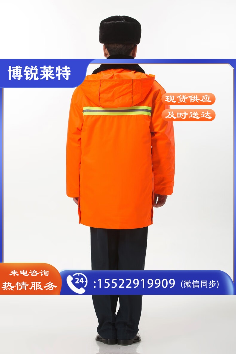 37cd1ff862cae8a9.jpg