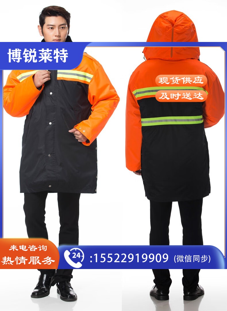 c459f66f40de069e.jpg
