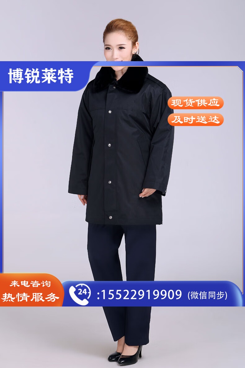 df53ba254be6c56f.jpg