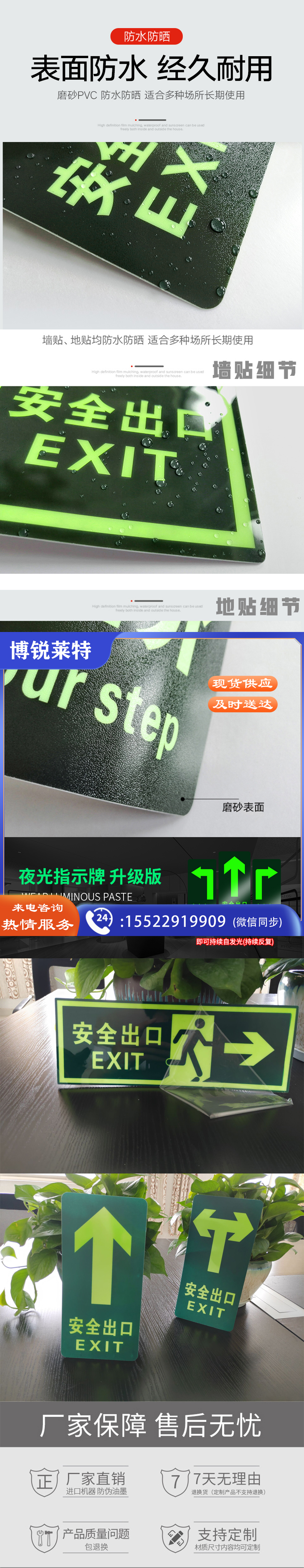 2023011611244016700n.jpg