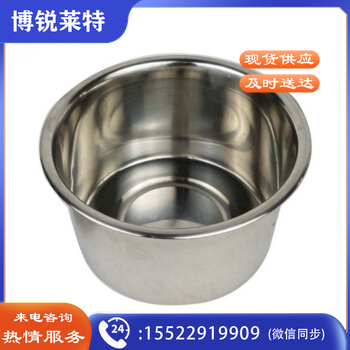 巨联（JULIAN）不锈钢味盅不带盖子调料罐圆形调料缸 直径16cm