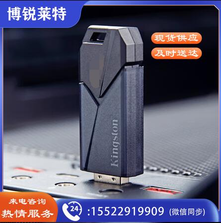 金士顿（Kingston）256GB USB3.2 Gen1 U盘 DTXON 滑盖设计 时尚便携