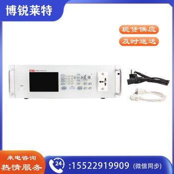 优利德（UNI-T）UAP1000A 可编程交流变频电源UAP系列 高精度大功率变频稳压电源