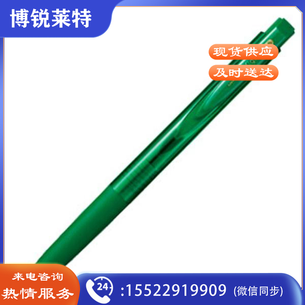 三菱UMN-155 新顺滑多彩啫喱笔 0.38mm 绿色