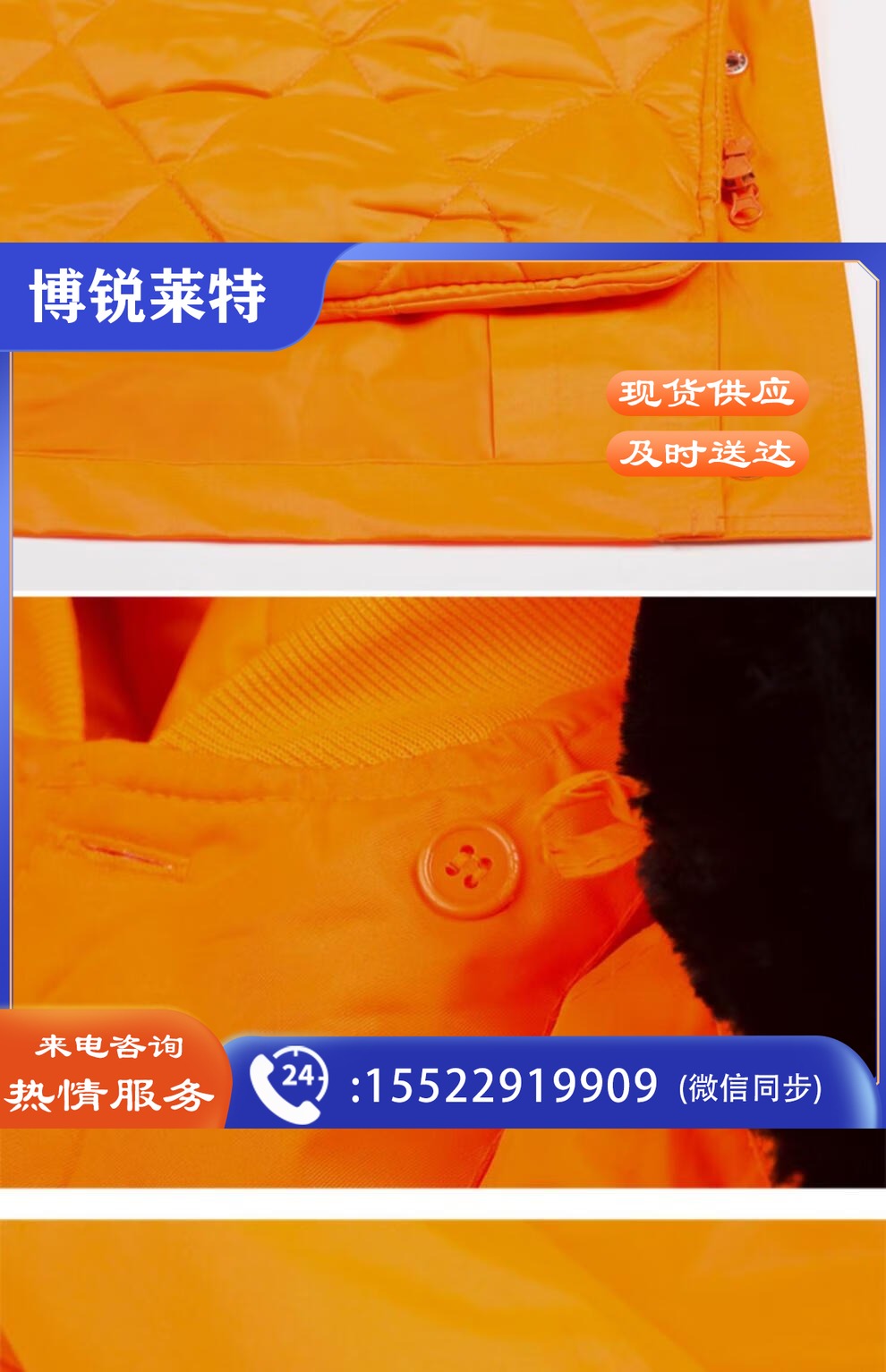 6d5bddd7de5480a1.jpg