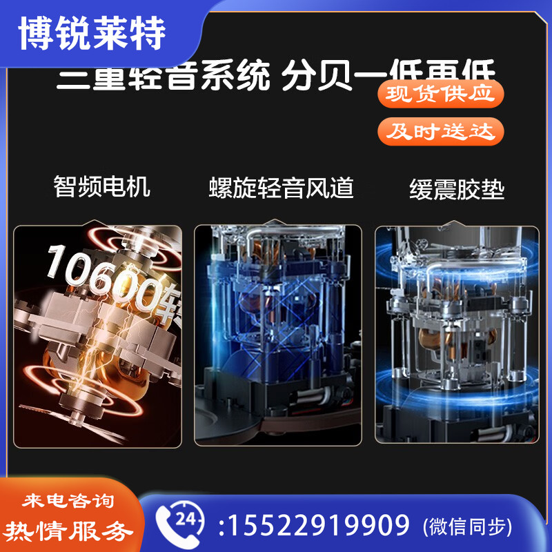 美的（Midea）破壁机家用智能免洗破壁机低音高端多功能料理机榨汁机免滤豆浆机保温婴儿辅食机 MJ-PB80X3-100