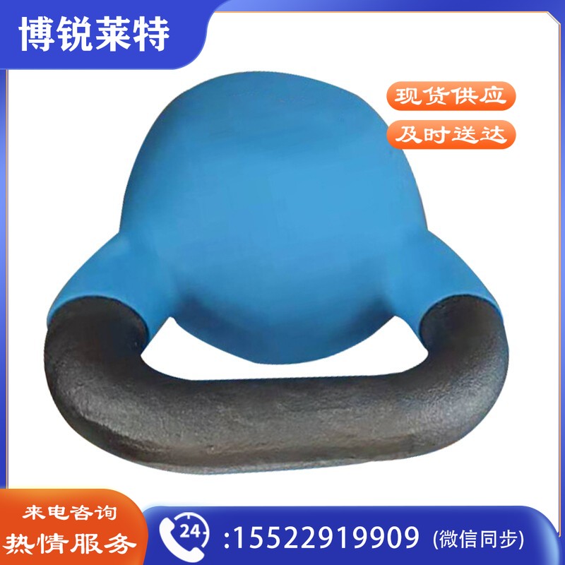 瞭望者 LWZ-JSHL 健身运动器材浸塑壶铃健身房塑身4KG个