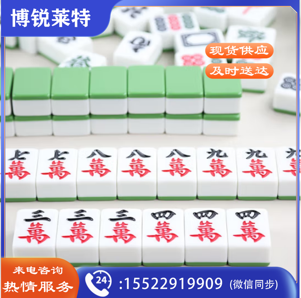 尚客诚品 麻将牌42mm手搓一级正品高档家用竹丝大号绿色(图案随机)铝箱装