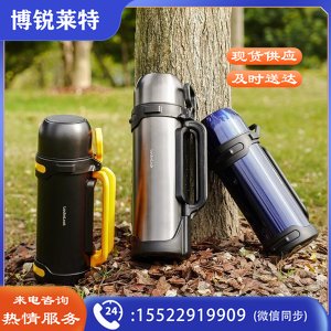 乐扣乐扣 大容量1.8L灰色 LHC1477DGRY 户外手提保温壶 304不锈钢便携车载式保温瓶暖壶