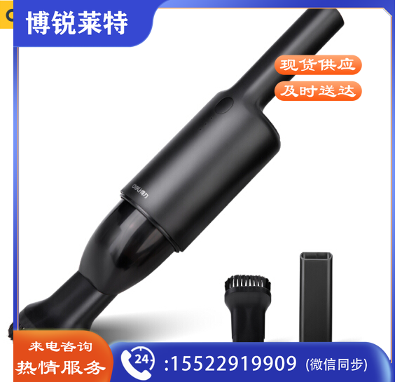 得力（deli）DL881070 无线车载吸尘器小型手持车家两用5500pa 便携式大功率大吸力锂电汽车吸尘器干湿两用