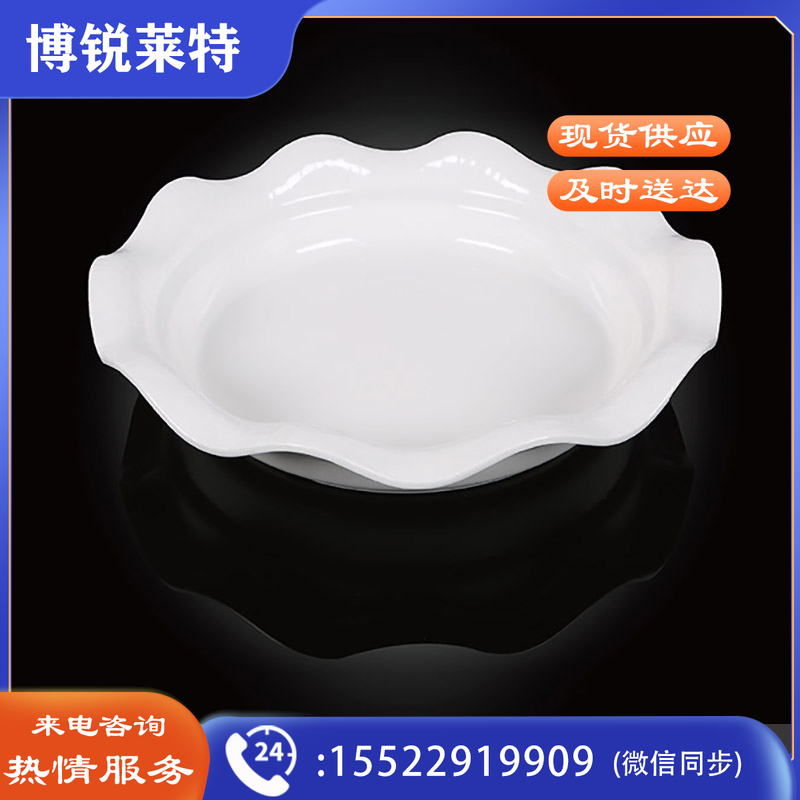 台顺密胺餐具17寸刺身盘（底）6870 5个起售