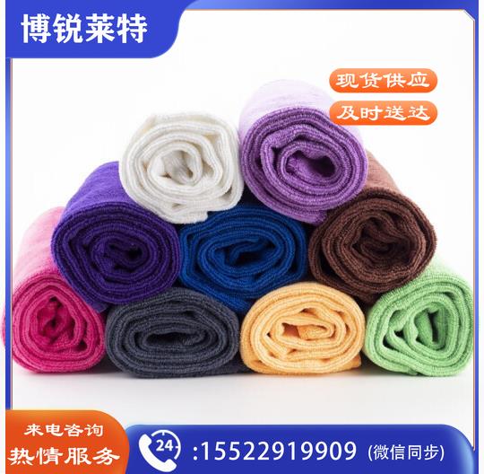 冰禹BYQ-560 清洁毛巾吸水毛巾 抹布 洗车布30×60cm(颜色随机)5条装