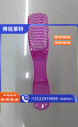 鞋刷 清洁刷