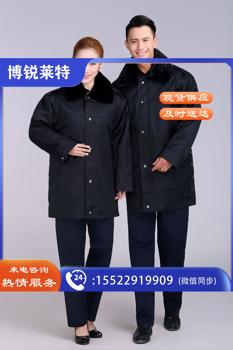87bccdace2273d78.jpg