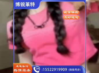 体操上衣