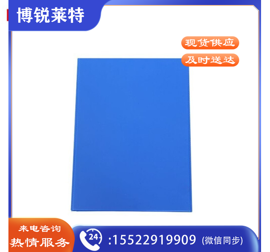 晨光ADM94745 结实耐用磁扣式3寸A4档案盒 背宽65mm 蓝色