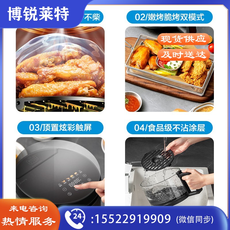  美的（Midea）3.5L 家用空气炸锅可视 多功能 蒸汽嫩烤一体 智能云操作 超嫩力 KZS3501XM