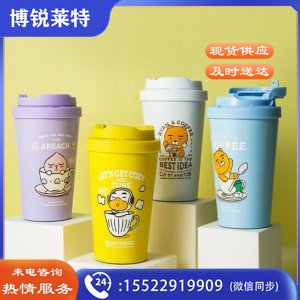 乐扣乐扣 LOCK&LOCK 400ml白色 LHC3271 316不锈钢大容量保温杯 遇见元气弹跳咖啡杯