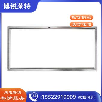 聚驰 LED平板灯300*600 36W厨卫灯15个/箱