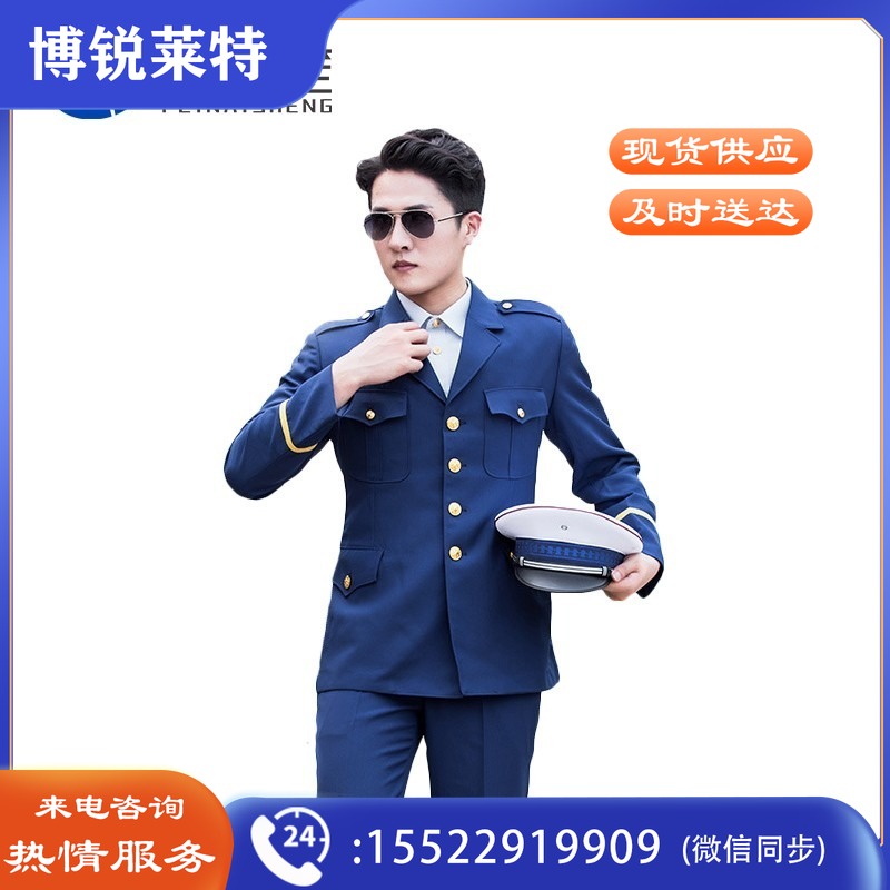 沸耐笙 沸耐笙 YZY116 消防春秋常服制服衬衣夏常服短袖衬衣消防救援蓝色 迷彩服/军迷服/作训服