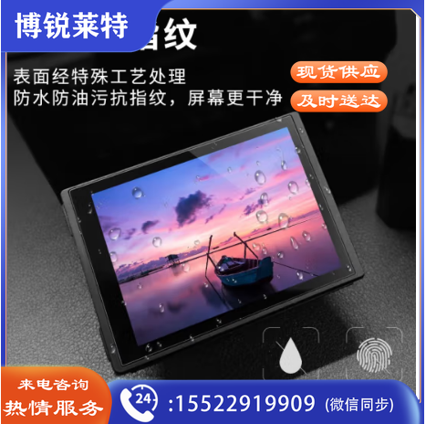 适用于佳能R6/R5/R7/R10/1DX/1DX2/1DX3相机钢化膜防6D高透屏幕保护膜 佳能1DX3 一片装