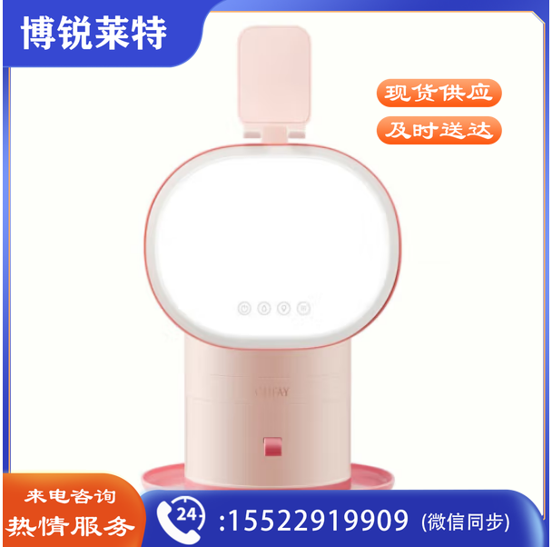 美的SCK-2M10 加湿器 功能美妆化妆镜烘干 台式led灯光灯