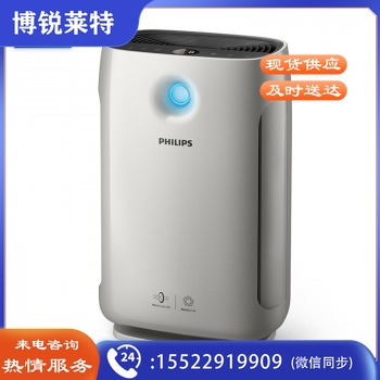 飞利浦(PHILIPS) 空气净化器 家用除甲醛除雾霾除过敏原 AC2878/00