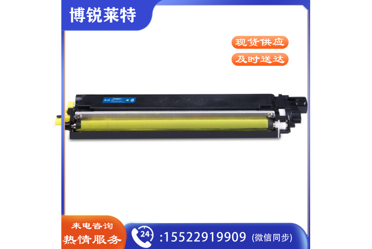 格之格/G&G NT-CB287FY 粉盒 黄色 适用于Brother HL-3160CDW/HL-3190CDW/DCP-9030CDN/MFC-9150CDN/MFC-9350CDW